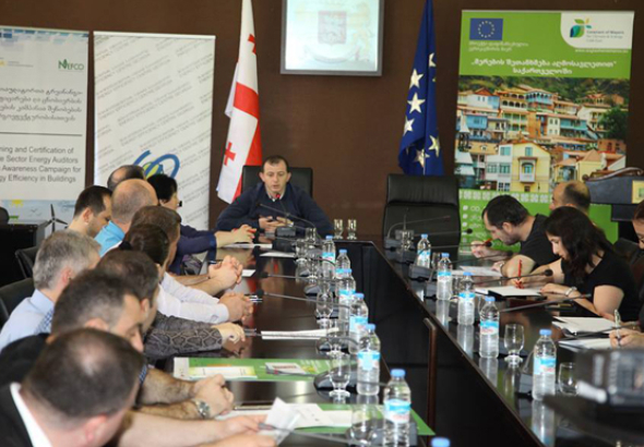 ელექტროენერგიის დაზოგვის  მეთოდებს ქუთაისის 12 დაწესებულებაში შეასწავლიან 