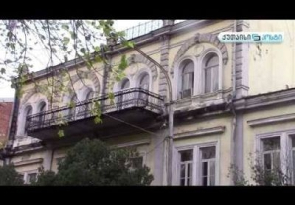 ქუთაისის საჯარო ბიბლიოთეკის დირექტორი: –"საკუთარ ობიექტურობაში დარწმუნებული ვარ"