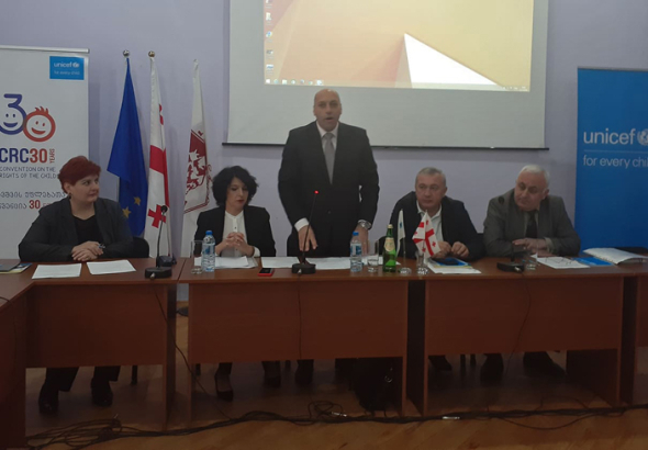 წერეთლის უნივერსიტეტში სასწავლო პროგრამებს ბავშვთა უფლებების საკითხები ემატება