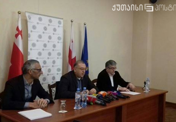 ეროვნული ბანკის მონეტარული პოლიტიკის შესახებ ქუთაისში შეხვედრა გაიმართა