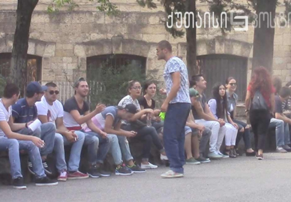 ქუთაისში სტუდენტური დღეები იწყება - "მონაწილეთა რაოდენობა შეზღუდული არ არის"