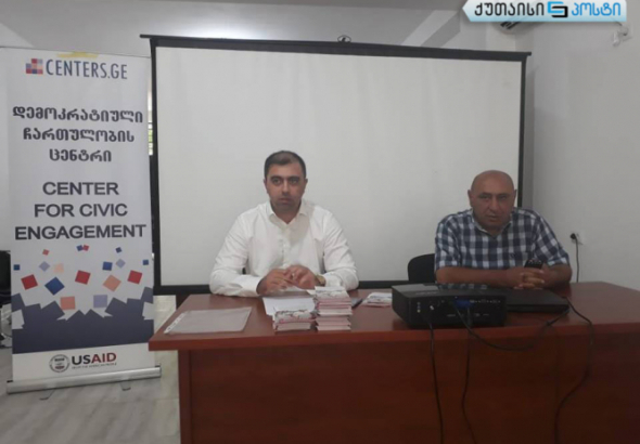 პარტია "თავისუფალმა საქართველომ" იმერეთის ყველა რეგიონში საარჩევნო შტაბი გახსნა