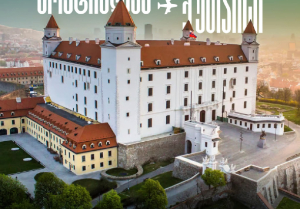 12 იანვრიდან, Wizz Air ქუთაისიდან ბრატისლავას მიმართულებით პირდაპირ ფრენებს იწყებს