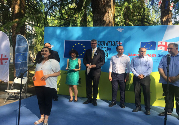 "წყალტუბო ერთი დღით ევროსოფლად იქცა" – "ევროპის დღე 2019"  (ფოტო)
