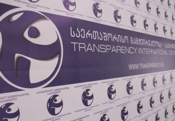 საქართველოს რუსეთზე ეკონომიკური დამოკიდებულება იზრდება -  TI-ს კვლევა