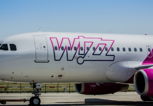 ქუთაისიდან ვენის მიმართულებით Wizz Air-ი პირდაპირ ფრენებს იწყებს