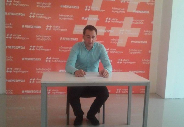 "ახალი საქართველო" ჭოგნარში ნაგავსაყრელის მოწყობას აპროტესტებს 