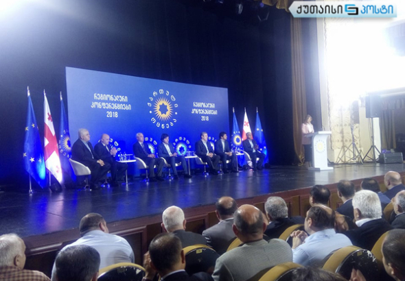 „ქართული ოცნების“ რეგიონალურ კონფერენციაზე საოლქო ორგანიზაციის თავმჯდომარეს აირჩევენ