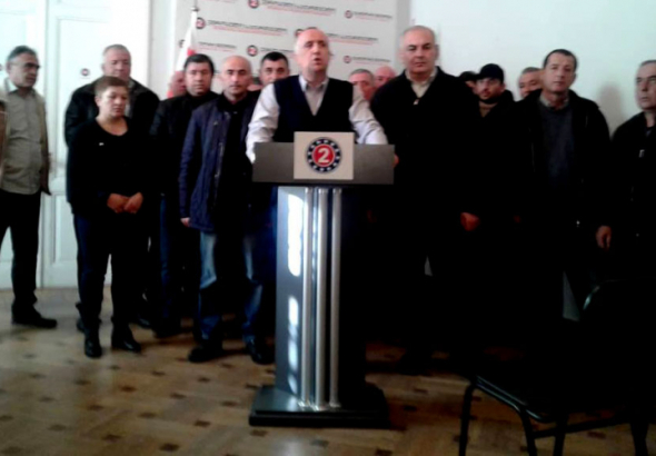 "ეს არის ხელისუფლების ბლეფი "- "ევროპული საქართველო " პარტიიდან 150 წევრის გასვლას უარყოფს