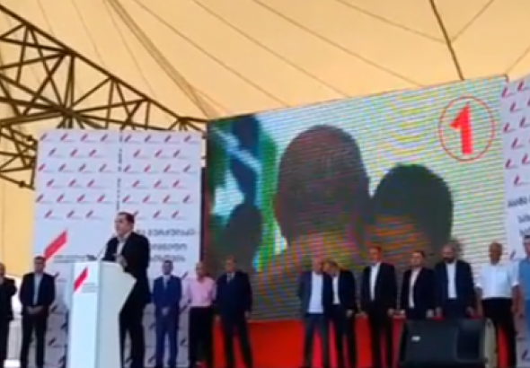 პაატა ბურჭულაძემ ქუთაისის მაჟორიტარობის კანდიდატები წარადგინა