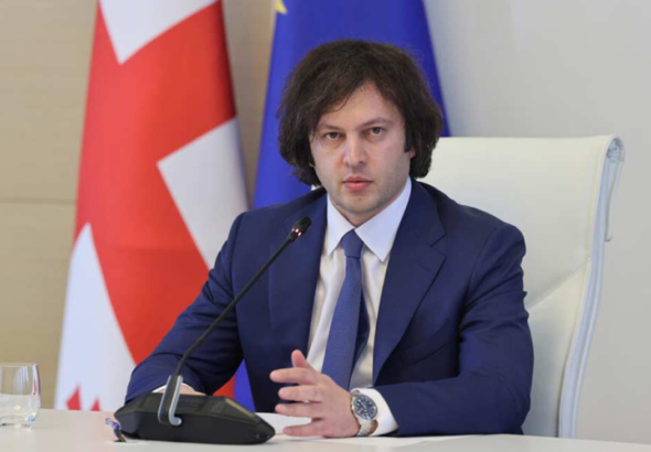 "სახელმწიფომ რომ წამოიღოს კერძო საწარმო, ეს არასწორია"- კობახიძე მაღაროელების პროტესტზე 