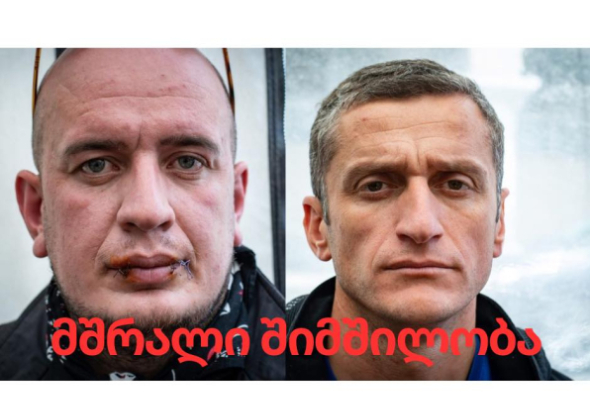 ჭიათურაში ორი მაღაროელი მშრალ შიმშილობაზე გადავიდა 