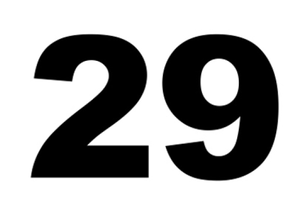 29 ივნისი - ტელევიზორის პულტის გამოგონების დღე