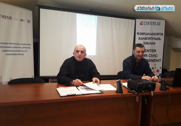 ქუთაისში კიკვიძის ძეგლის აღებას  ითხოვენ