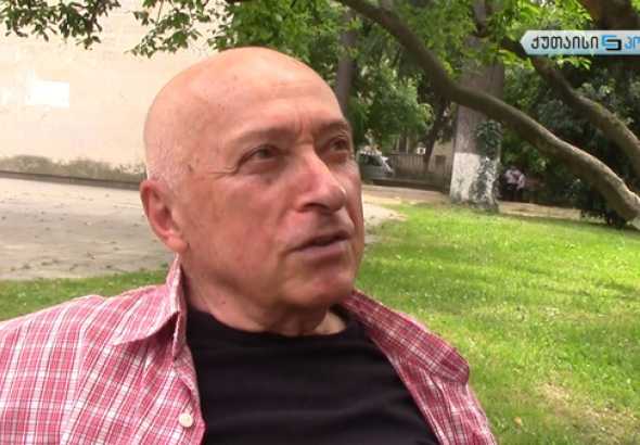 თქვენთვის ყველაზე უცნაური  სასმისი - ვიდეოგამოკითხვა