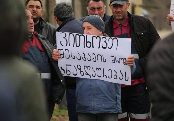 რკინიგზელთა დავა ადმინისტრაციასთან წარმატებით დასრულდა