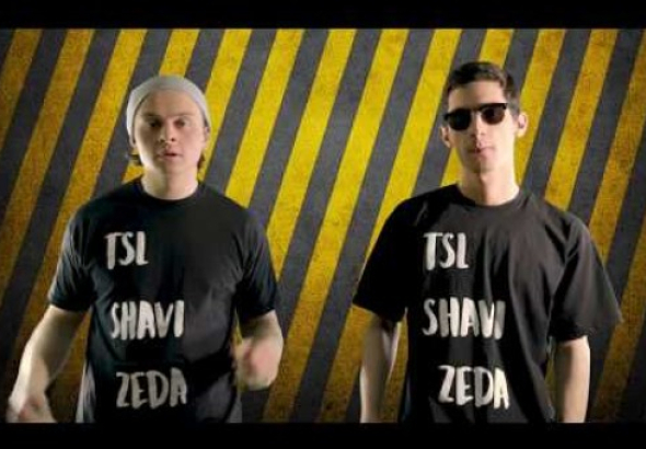 Birja Mafia-ს ორივე წევრი სასამართლო დარბაზიდან გაათავისუფლეს