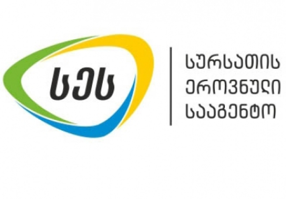 საკონდიტროში, სადაც შეძენილმა ტორტმა ზესტაფონის ბაღის აღსაზრდელები მოწამალა, დარღვევები აღმოაჩინეს