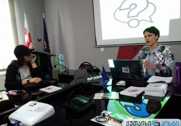 "სექსუალურ შევიწროებას ქალები თავის სახელს ვერ არქმევენ" - შეხვედრა ქუთაისში
