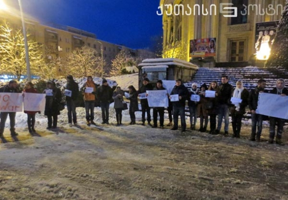 სირიელი ხალხის მხარდასაჭერად ქუთაისში აქცია გაიმართა