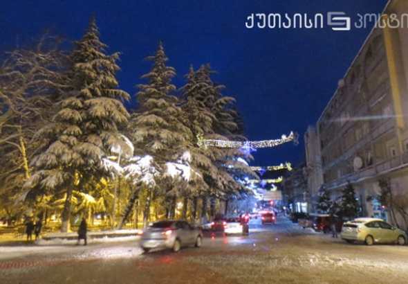 ქუთაისში დაგეგმილი საახალწლო ღონისძიებები 