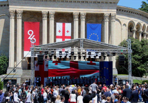 რა ღონისძიებები გაიმართება ქუთაისში 26 მაისს (პროგრამა)