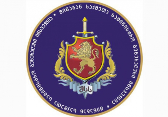 ქუთაისში საცხოვრებელი სახლის დაწვასთან დაკავშირებით შსს-მ გამოძიება დაიწყო