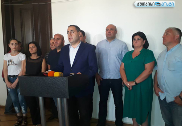 "ძალა ერთობაშია": "ევროპული საქართველოდან" კოალიციას 140 ადამიანი შეუერთდა