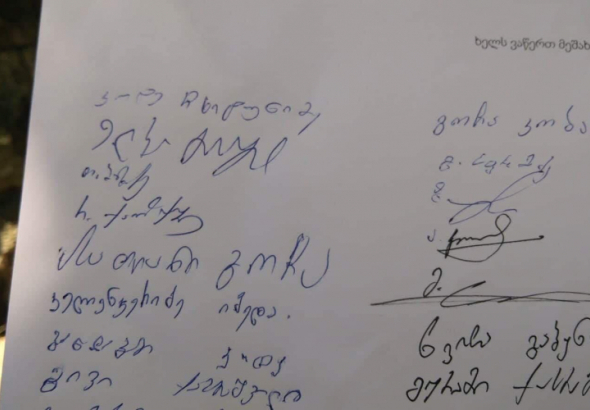 მეშახტეებმა ხელმოწერების შეგროვება დაიწყეს - "მოვითხოვთ, გადადგნენ თანამდებობიდან"