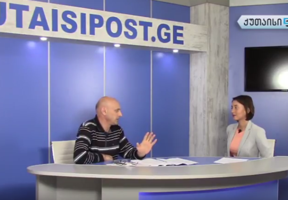"სასიცოცხლო სივრცეს ითხოვს მოსახლეობა" - გადაცემა