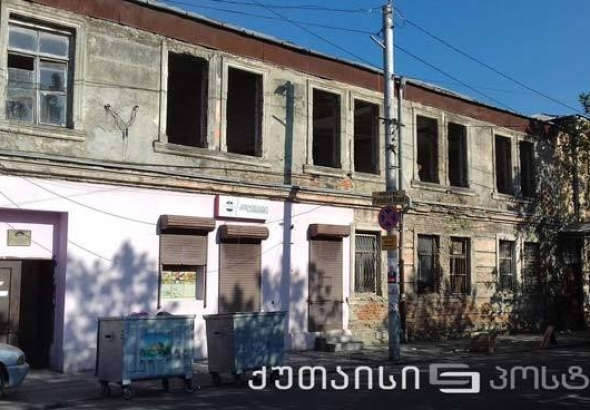 ქუთაისის საგანმანათლებლო რესურსცენტრს ახალი შენობა საკუთრებაში გადაეცა 