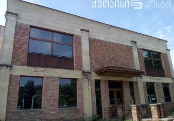 ქუთაისის ტურისტული ცენტრი დეკემბრის თვეში გაიხსნება