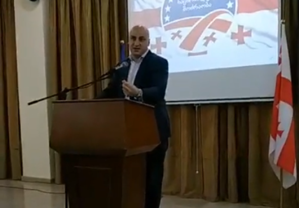 „ნაციონალური მოძრაობა“ ქუთაისში ყრილობას მართავს
