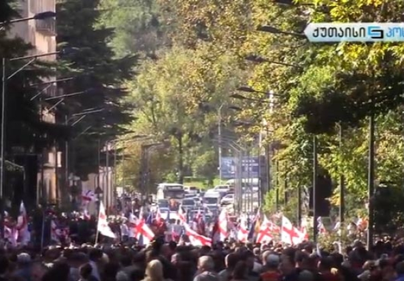 "ნაციონალური მოძრაობის" შეხვედრა მხარდამჭერებთან ქუთაისში (ვიდეო)