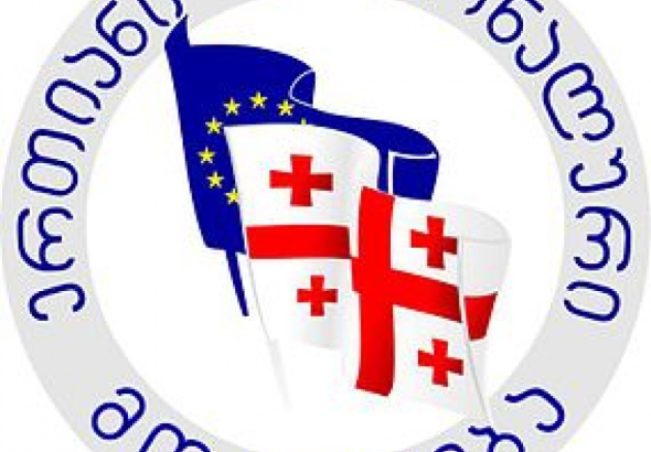 ქუთაისელი "ნაციონალები"-  მოსახლეობას  აქციაზე წასვლას უკრძალავენ