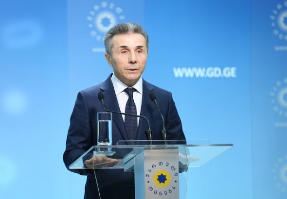 "სიღარიბე ობიექტური რეალობაა" - ბიძინა ივანიშვილი