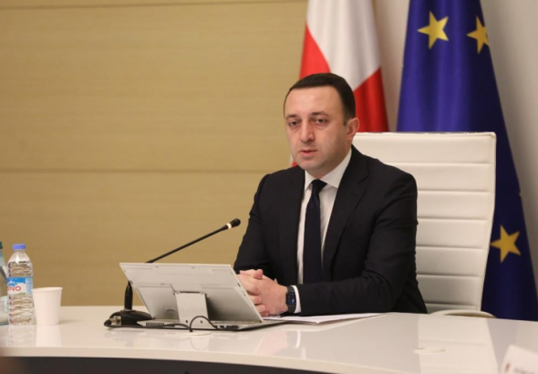 "ჩვენ გვაქვს ძალიან ძლიერი ეკონომიკური ზრდა" -  ირაკლი ღარიბაშვილი