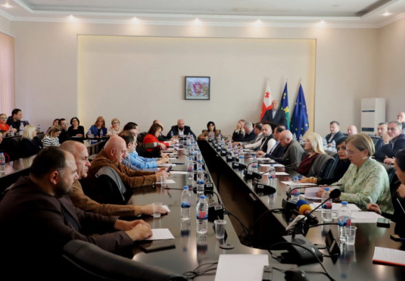 დღეს, ქუთაისის 2026 წლის ბიუჯეტის საჯარო განხილვა გაიმართება