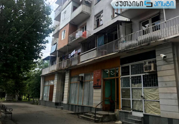 ვერ ვიცხოვრებთ თონეს თავზე - მოსახლეობის პროტესტი ქუთაისში