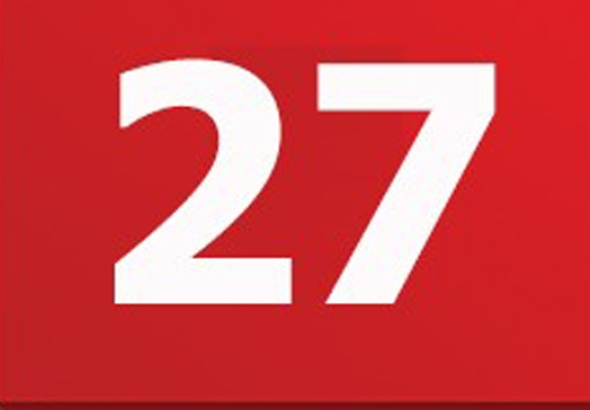27 სექტემბერი - E=mc² ანუ „სიმშვიდის ენერგიის“ აღმოჩენის დღე