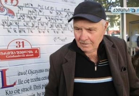 ქუთაისელების წინასაარჩევნო განწყობა – გამოკითხვა (ვიდეო)