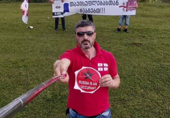 "რუსეთი ოკუპანტია" - პროტესტი ხვამლის მთიდან