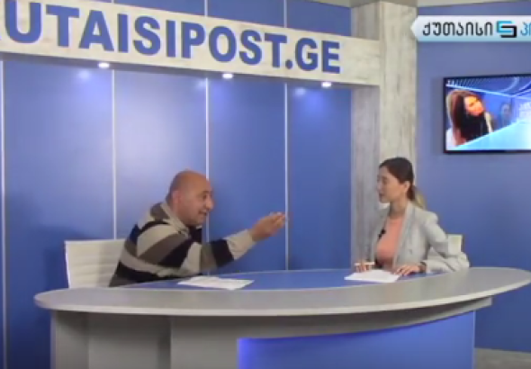 "შენობები გენგრევა თავზე, რა დამსახურებით იღებ პრემიას" - გადაცემა 