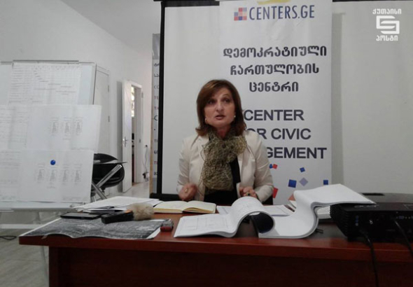 "ოღასკურის პროექტში მის მობეტონებაზე საუბარი საერთოდ არ არის"