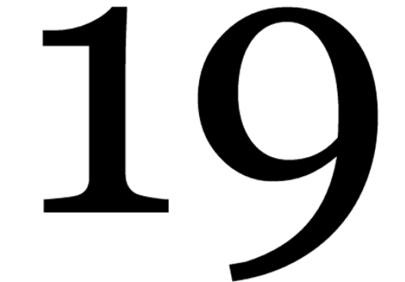 19 ივლისი - 9 დღიანი მეფობის ბოლო დღე