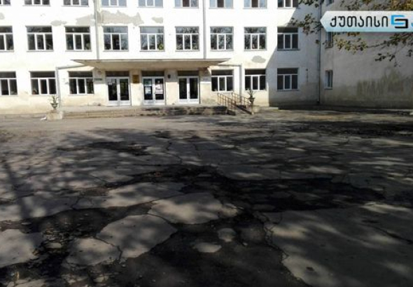 ქუთაისში რვა სკოლის რეკონსტრუქცია იწყება
