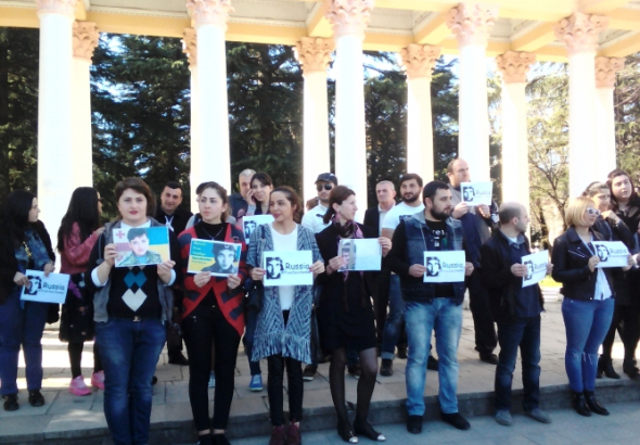 ნადეჟდა სავჩენკოს სოლიდარობის აქცია ქუთაისში