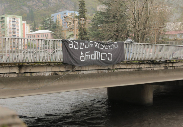 ჭიათურაში მაღაროელთა გაფიცვა აღარ შედგება