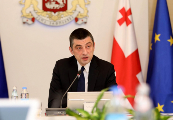 გიორგი გახარია - 2021 წელი იქნება უკეთესი მომავლის, ქვეყნის წარმატების, აღდგენის და განვითარების წელი