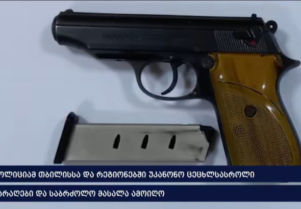 პოლიციამ იმერეთსა და რეგიონებში 9 პირი დააკავა - ამოღებულია უკანონო ცეცხლსასროლი იარაღები